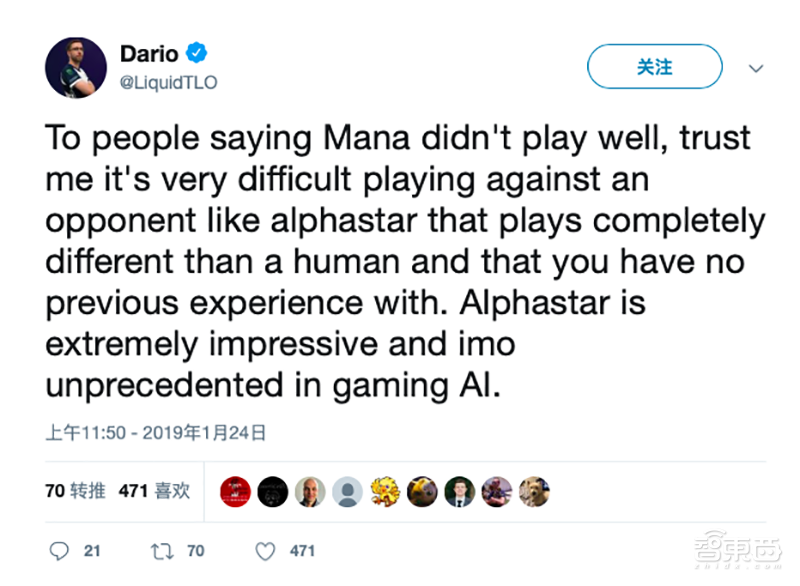 谷歌AI五年拿下星际争霸II始末！两周搞定200年训练，人类毫无可比性