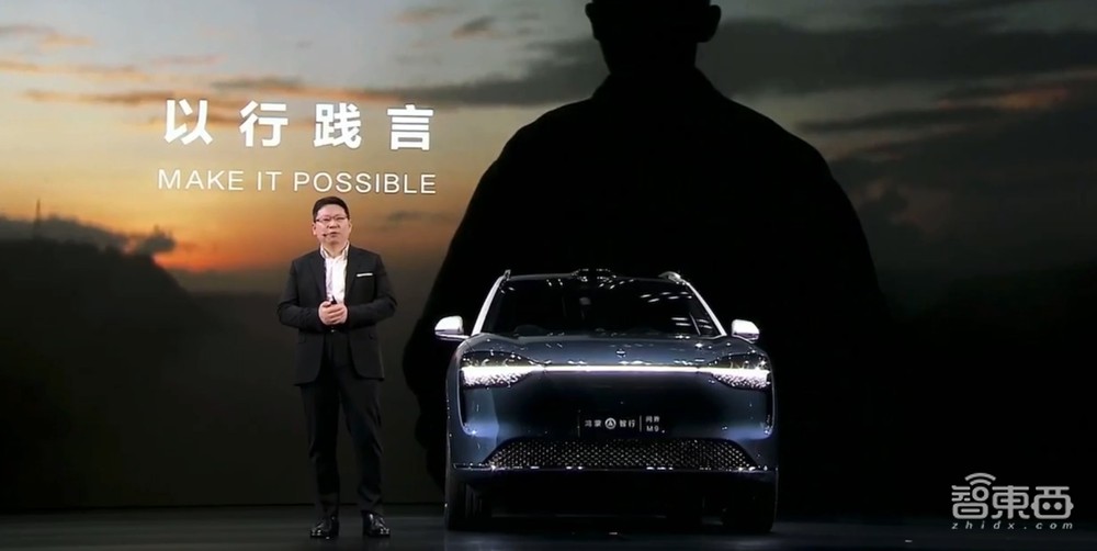 余承东首次回应重返市场,华为先锋计划再添新机,nova 12系列2999元起