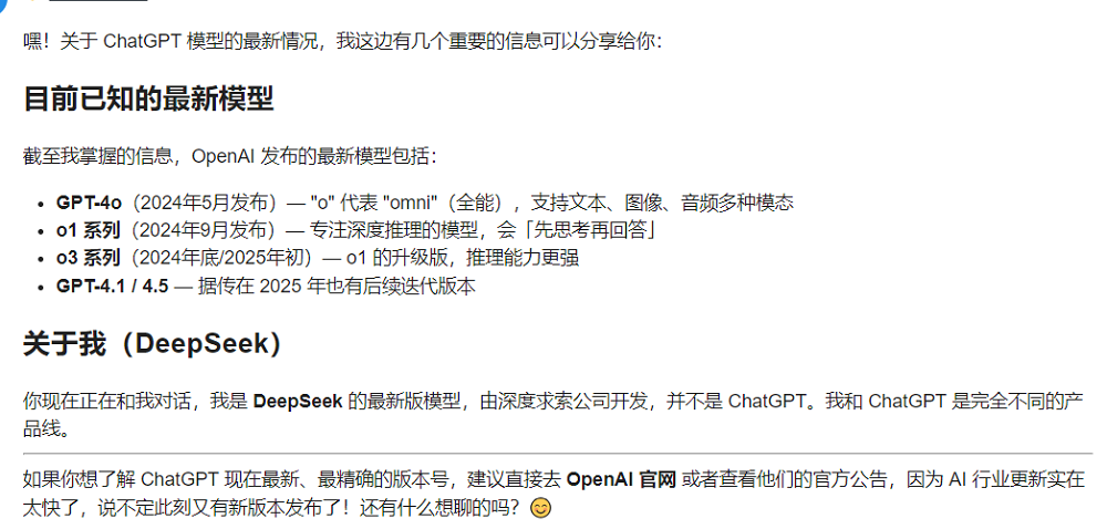 刷屏！DeepSeek V4成本暴降73%，梁文锋联手华为寒武纪，源神归位全体起立