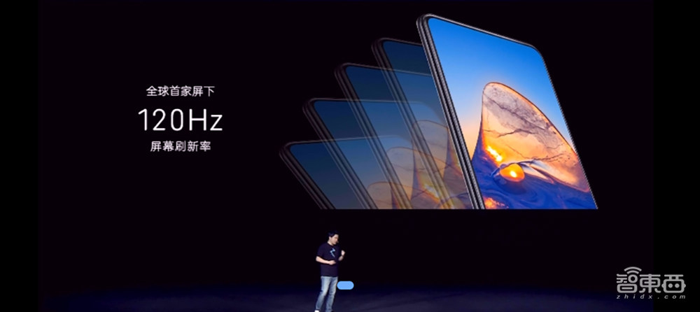 中兴Axon 30发布:屏下摄像头肉眼难辨,六大技术升级