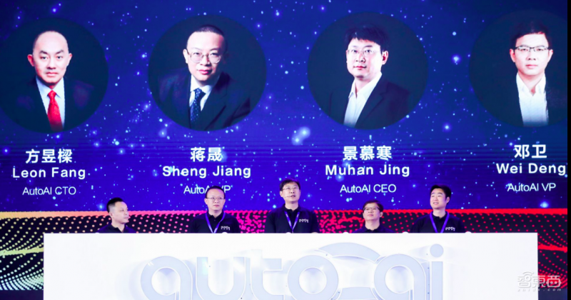 背靠腾讯收购MTK子公司后,四维图新找到四条新活法!