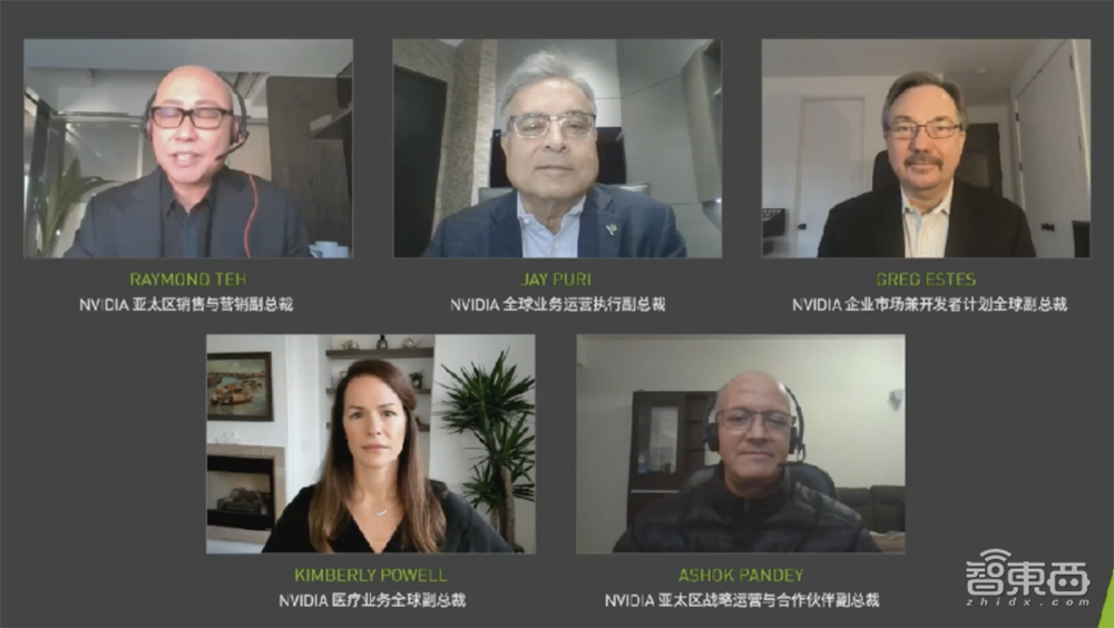 AI从业必看!英伟达GTC China大会最新干货