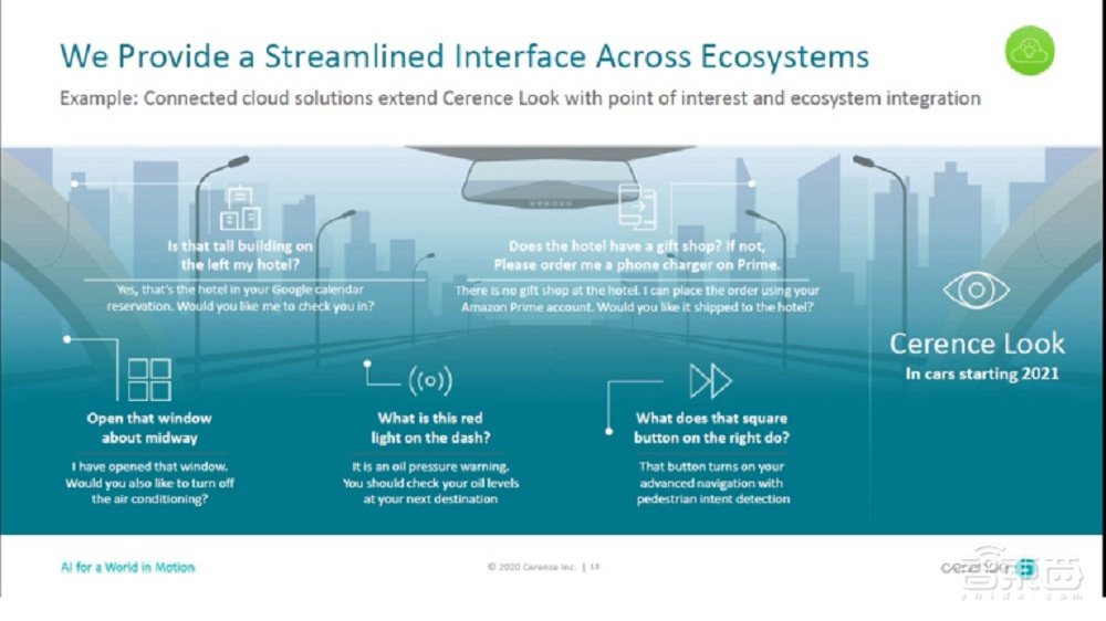 苹果C1车载芯片在路上!台积电7nm代工,A12“魔改”,干翻特斯拉?
