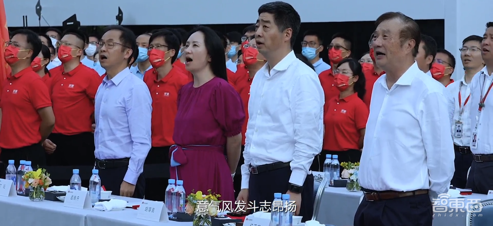 78岁任正非带头吹响号角!华为第三批军团创立,冲向这五大领域