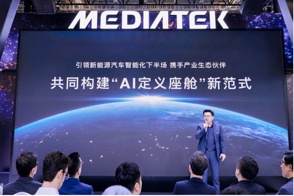 双AI引擎引领舱驾融合!联发科天玑C-X1携手英伟达炸场上海车展