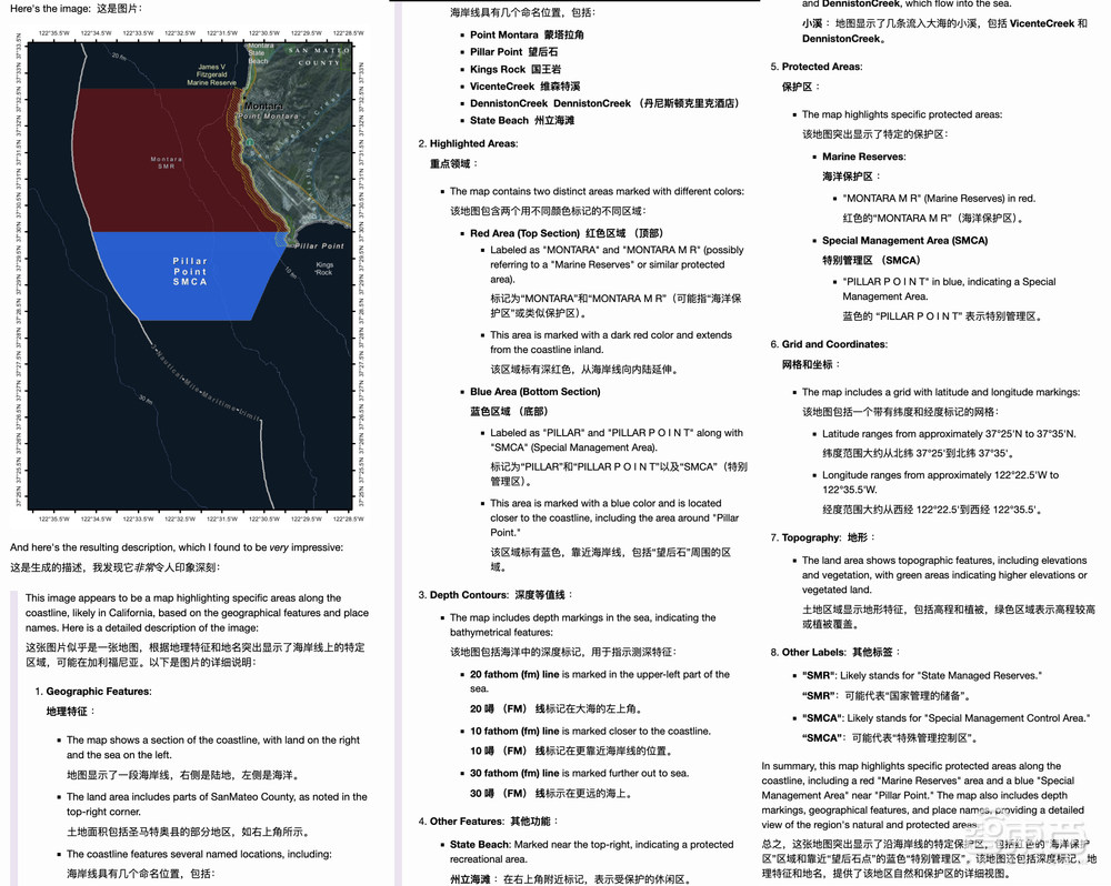 通义开源32B视觉模型,阿里与DeepSeek前后脚上新!能看图说话