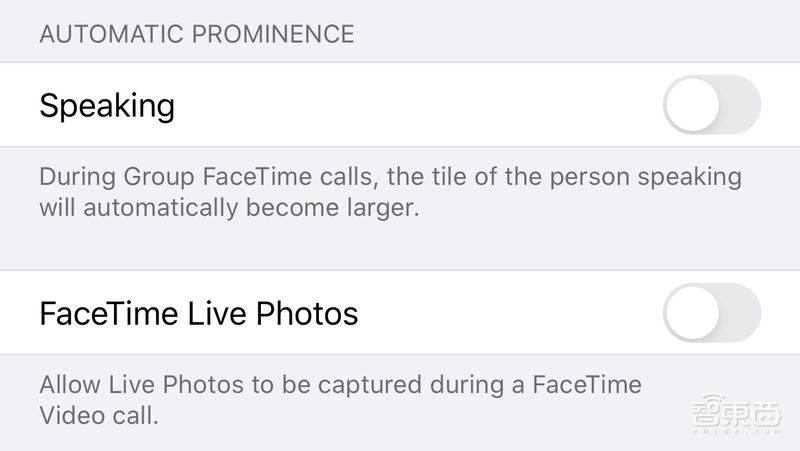 苹果推出iOS 13.5，上线与谷歌研发的曝光通知API等抗疫新功能