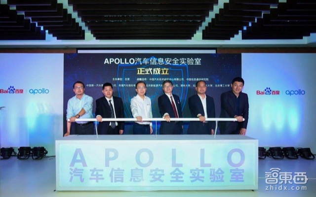 百度Apollo再更新!只用1个摄像头让卡车自己开上高速
