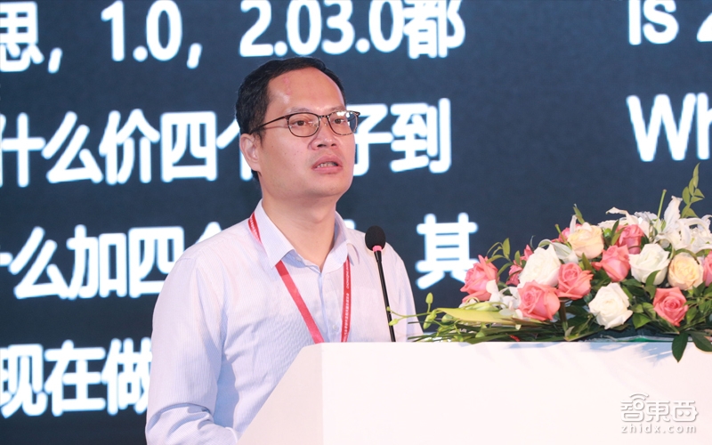 一文看干货!国内首场智能汽车供应链创新峰会引爆重庆,千人会场座无虚席