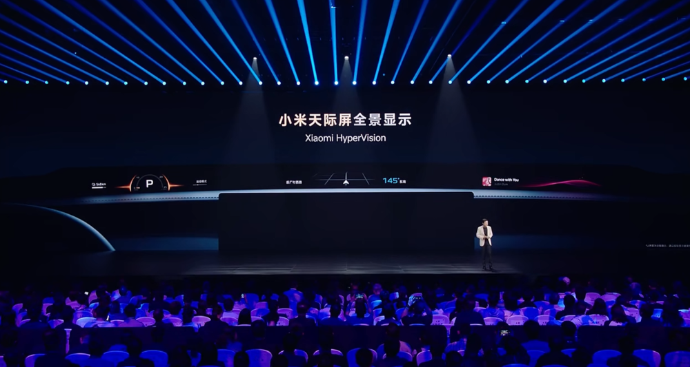 最低配续航835公里！小米YU7标配激光雷达，3.23秒破百，雷军：不可能卖19.9万