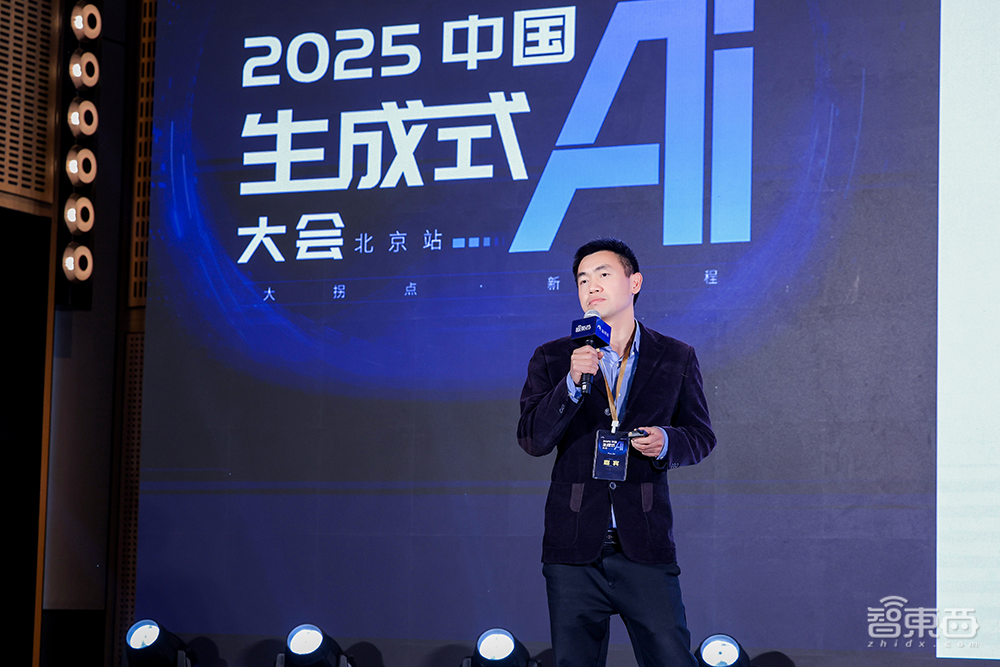 万字回顾中国生成式AI大会!50+大咖演讲精华干货爆棚,来没来都值得收藏