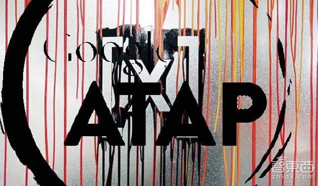 谷歌X与ATAP 两大“卵用”部门的黑科技