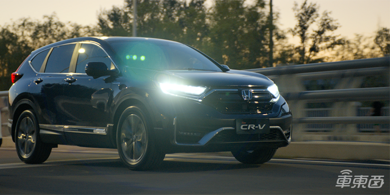 东风本田改款CR-V上市 混动版百公里油耗4.9L，售价20.98万起