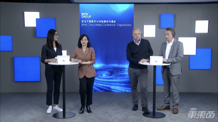 宝马数字化战略最新进展：50万台车将迎来OTA升级 国内千人团队参与研发