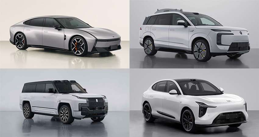 AUDI新车亮相，新款小鹏P7也来了！5月工信部“车展”重磅车型梳理