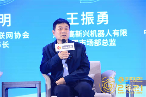 2021（第十八届）中国物联网产业大会圆满落幕！