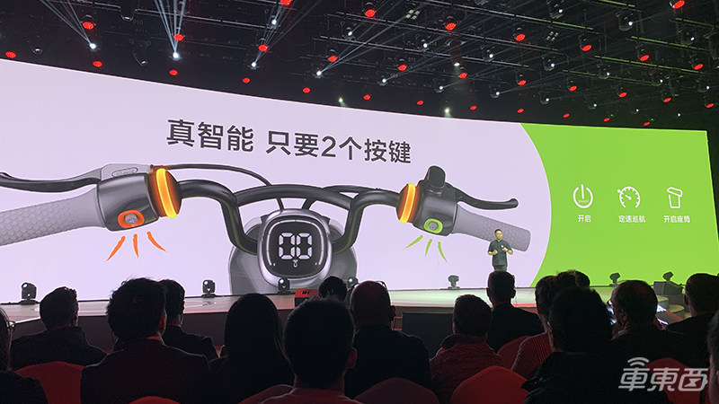 九号机器人发布四款两轮电动车 最快百公里加速3s,还能玩自动驾驶