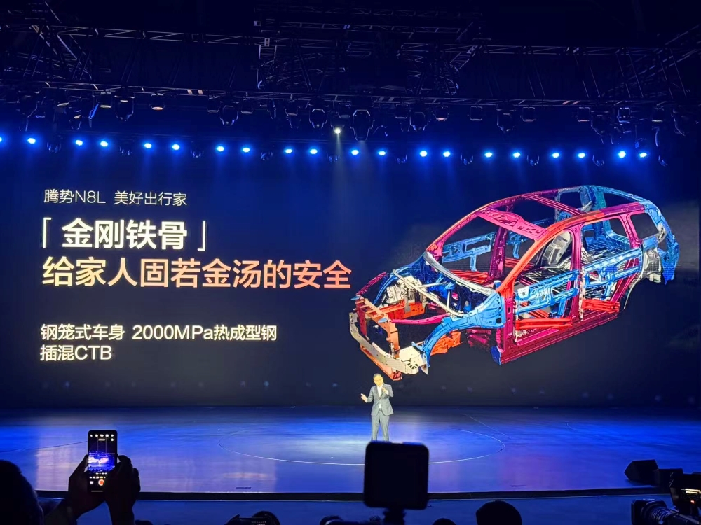 腾势新车低于预售2万开卖干崩服务器!高管剧透:跑车明年一定上