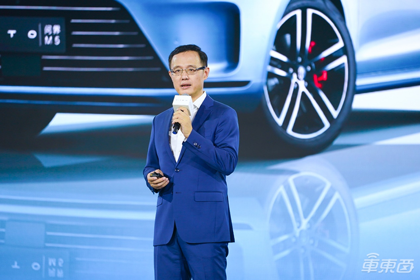 2023款AITO问界M5标准版发布，预售价25.98万，续航增至1455km
