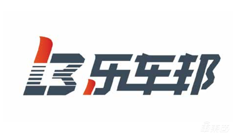 中国60家最强汽车初创在此!芯片厂高调入局,智能网联强势霸榜【附下载】| 智东西内参