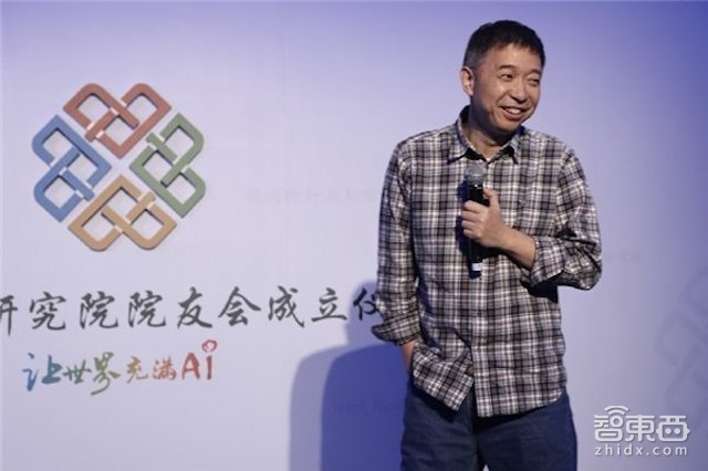 特稿:微软亚洲研究院英雄谱 主宰中国科技圈的半壁江山