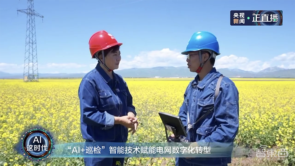 “汽车机器人”开跑、数字人唱跳作诗,一文看尽百度世界大会干货