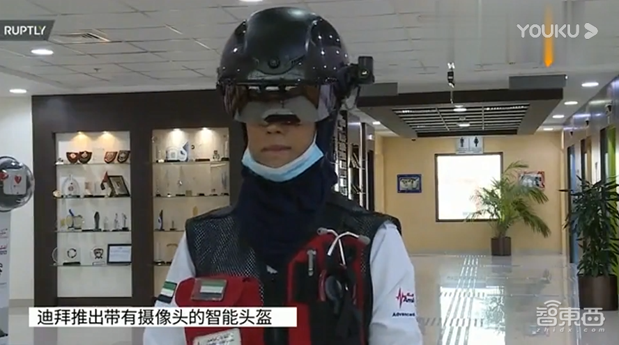 疫情下迪拜也搞“数字新基建”，最帅王储建抗疫指挥中心