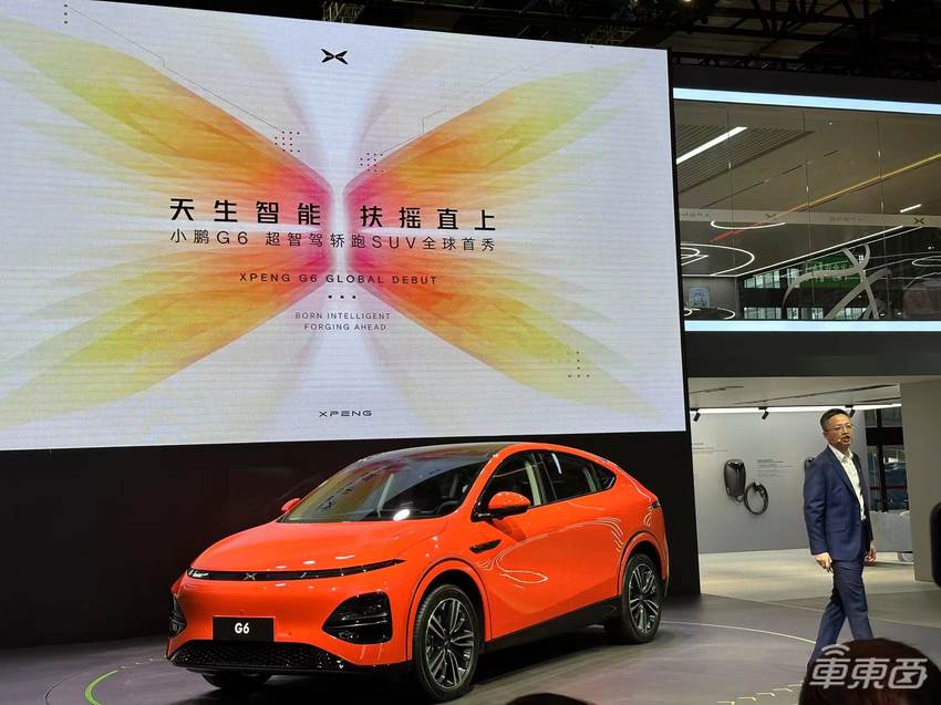 小鹏G6全球首发亮相 基于扶摇平台多项科技加持