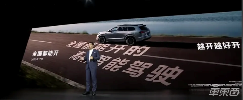 城市NOA的那些“大饼”,车企们都兑现了吗?