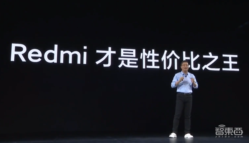 “显微镜”也能放上手机,没有高刷的红米K30 Pro算不算旗舰?