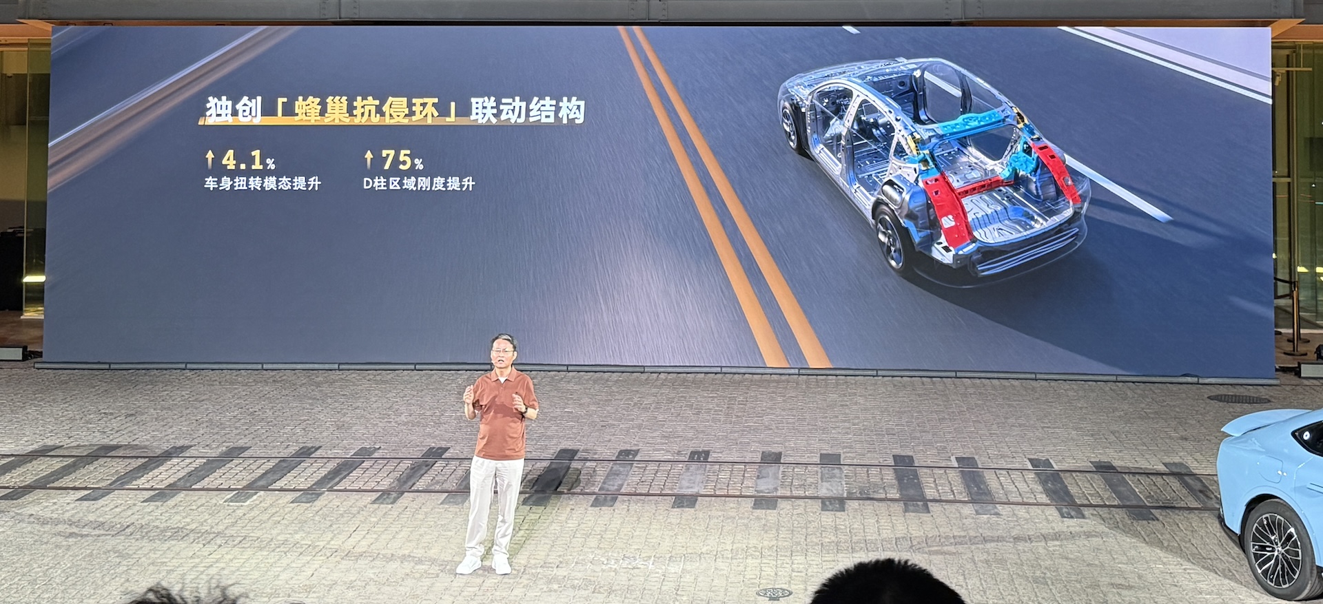 17.79万起！smart最大车型来了，标配激光雷达，续航1810km