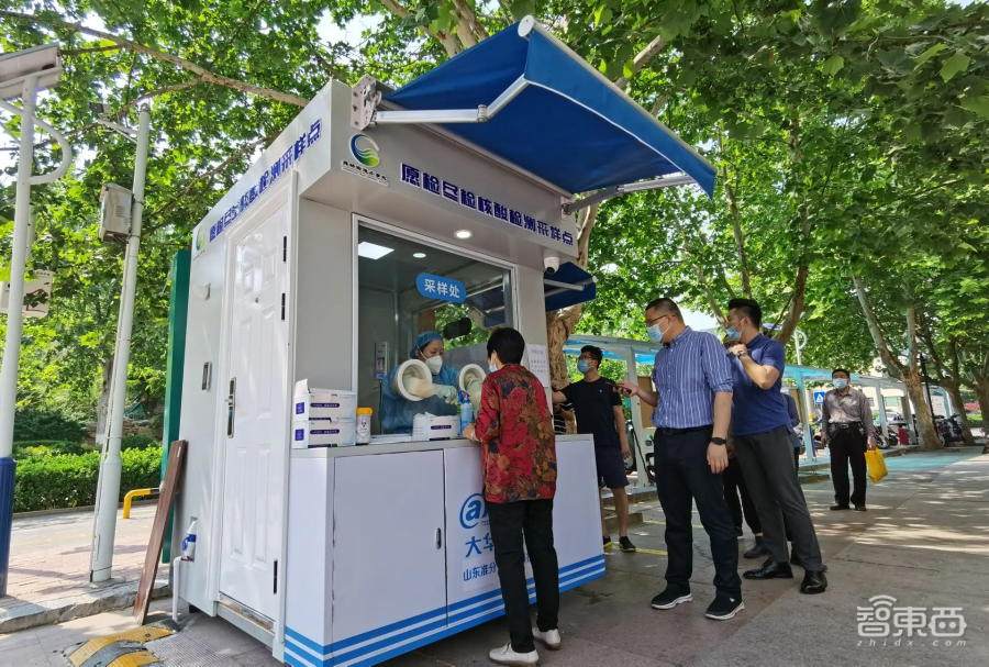 拆解爆火的核酸采样亭:售价2-6万元,5G安防玩家齐下场