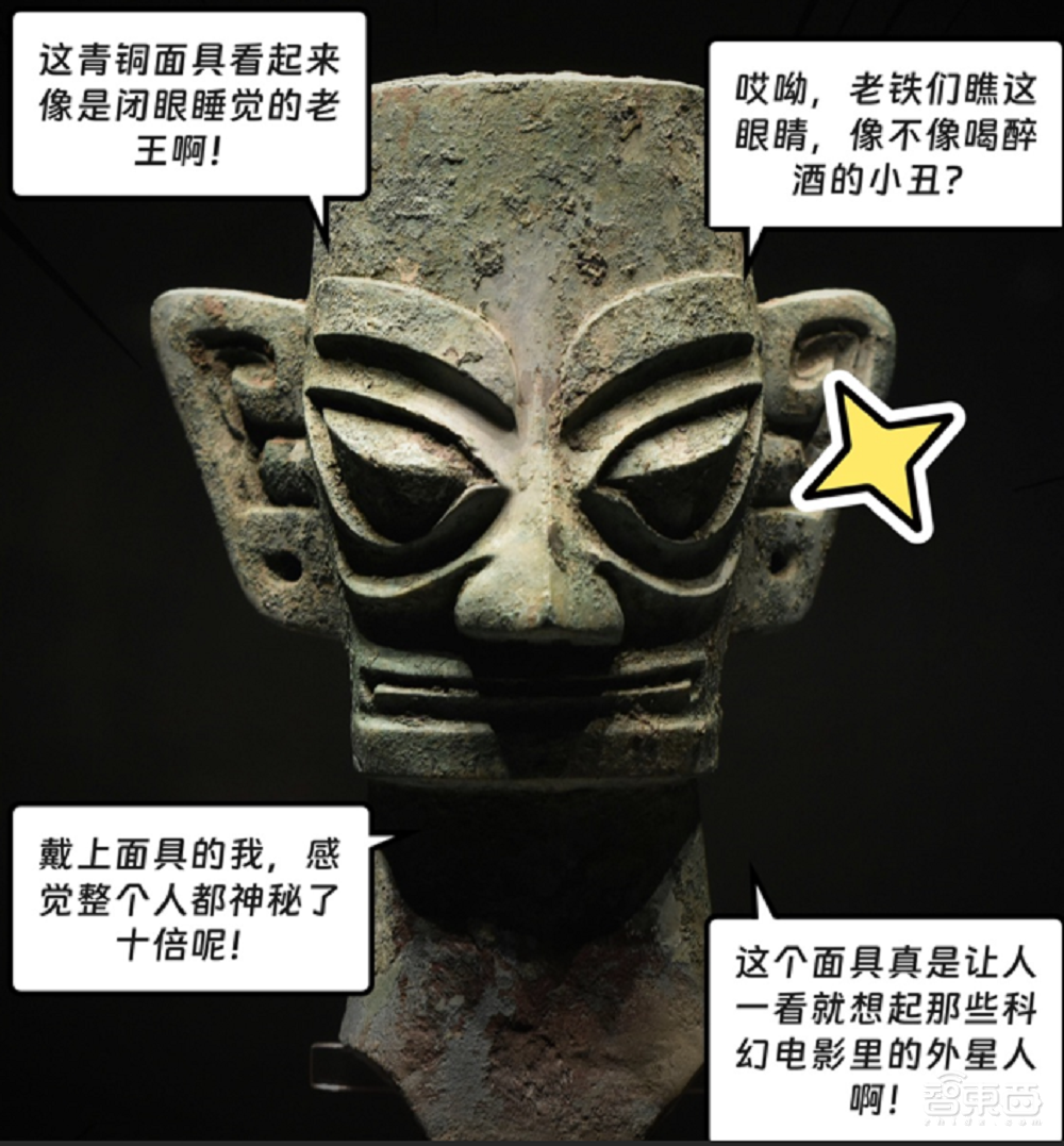支付宝长眼睛了!打造新一代视觉搜索,AI帮你探索万物