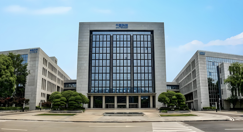 重磅！奔驰投资重庆智驾新势力，出资超13亿元拿下3%股权