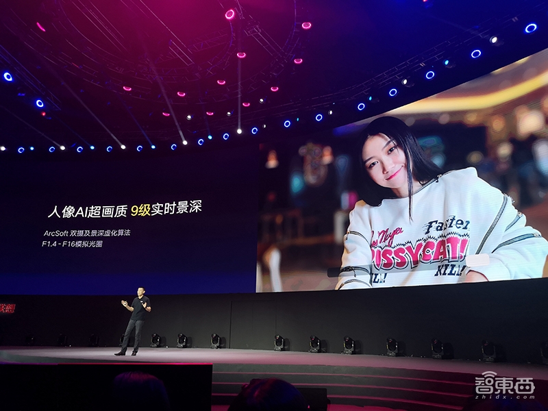 联想推S5 Pro千元机 狂推自拍美颜 首次引入AI场景识别