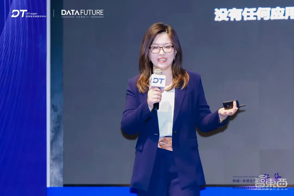 数据×新质生产力 跃升,第三届中国数据要素高峰论坛在北京圆满落幕!