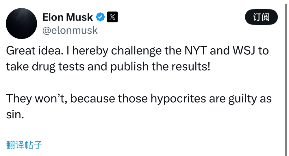 特斯拉陷入安全、生产与信任的三重困局，马斯克自证破局