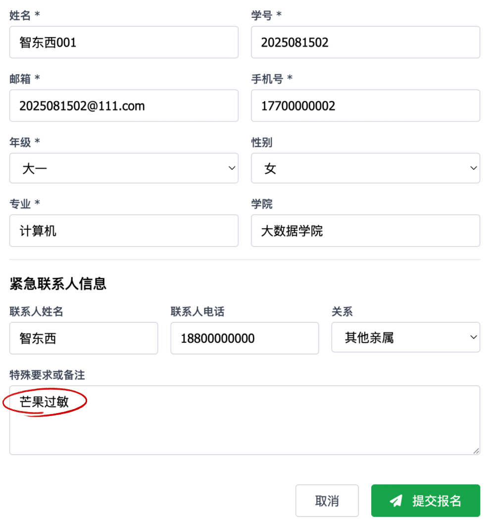Genspark把程序员干懵了：不写代码10分钟抬上一个系统，L4级AI Agent真会抢饭碗！