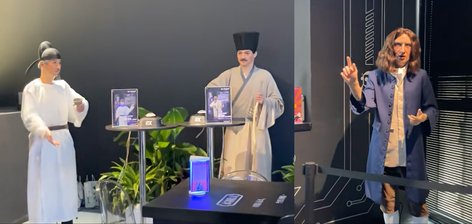 探访全球首家具身智能机器人4S店！超50款机型看花眼，还有机器人协作餐厅