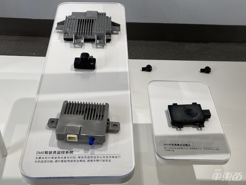 最干货智能汽车大会!钟志华院士提出智慧车列设想,广汽2023年实现L4示范运营