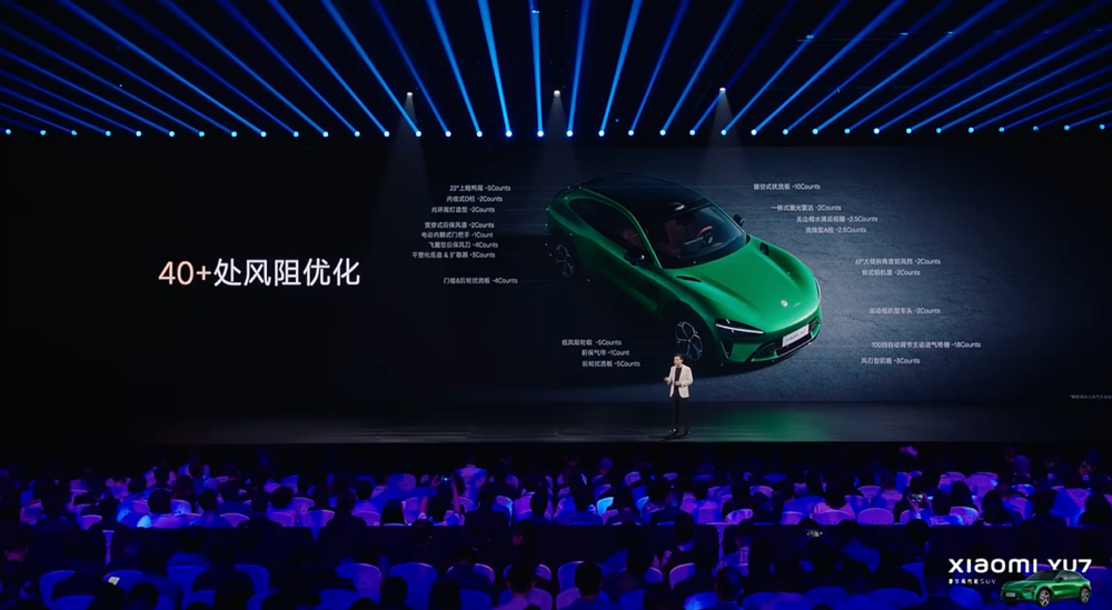 最低配续航835公里！小米YU7标配激光雷达，3.23秒破百，雷军：不可能卖19.9万