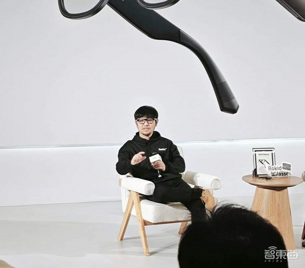 国产AR眼镜重磅合作!联手暴龙,目标卖50万副