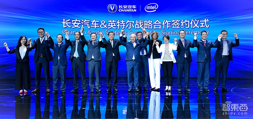 英特尔与长安合作自动驾驶 测试车下半年亮相