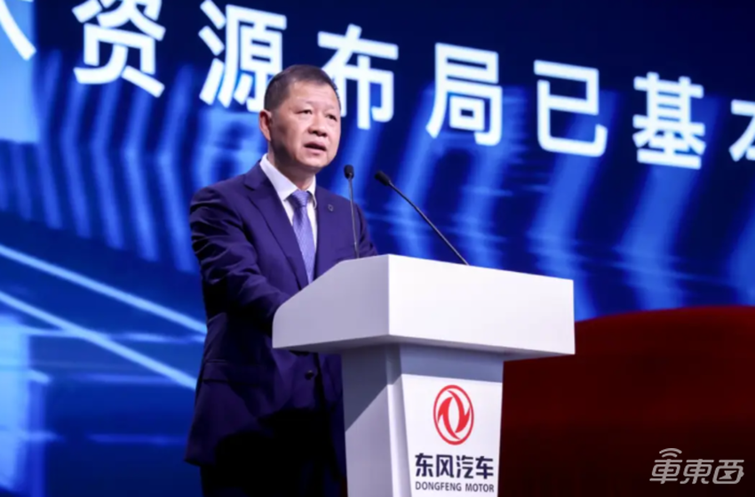 车圈高层巨震!四个月内超50名高管大调整