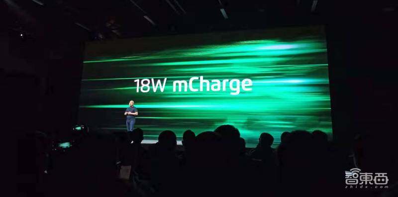 魅族年度最后一款旗舰机，大屏主打游戏体验，售价1999起