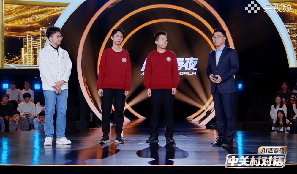 海淀AI“春晚”背后:一个3600亿产值的中国AI心脏