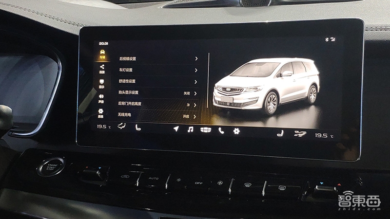 吉利推国民MPV!搭L2级自动驾驶,有两个混动版本,售价10万起!