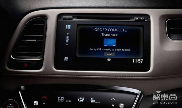 智东西晚报:库克首谈造车称仅探索 传红米或用自研芯片