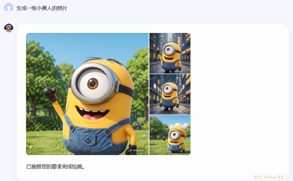 地表最强法务部，把明星AI独角兽告了！