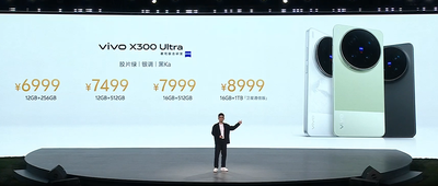 今天，安卓机正式冲击万元俱乐部